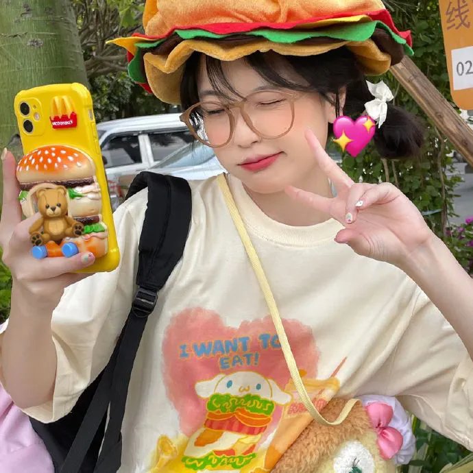 爱情不轮转