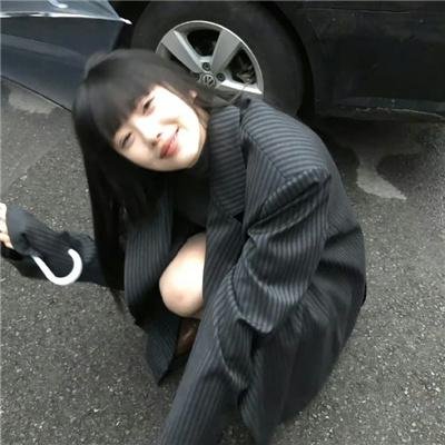能不能原谅你，我想想看
